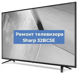 Замена порта интернета на телевизоре Sharp 32BC5E в Челябинске